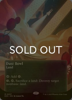 画像1: [FOIL] 黄塵地帯/Dust Bowl No.057 (全面アート版) 【英語版】 [EOS-土地MR]*詳細要確認