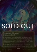 [FOIL] 宝石の洞窟/Gemstone Caverns No.061 (全面アート版) 【英語版】 [EOS-土地MR]*詳細要確認