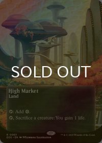 [FOIL] 高級市場/High Market No.063 (全面アート版) 【英語版】 [EOS-土地R]*詳細要確認
