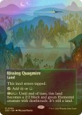 [FOIL] 風切る泥沼/Hissing Quagmire No.064 (全面アート版) 【英語版】 [EOS-土地R]*詳細要確認