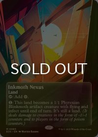 [FOIL] 墨蛾の生息地/Inkmoth Nexus No.065 (全面アート版) 【英語版】 [EOS-土地MR]