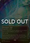[FOIL] 発明博覧会/Inventors' Fair No.066 (全面アート版) 【英語版】 [EOS-土地MR]*詳細要確認
