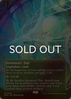 画像1: [FOIL] 発明博覧会/Inventors' Fair No.066 (全面アート版) 【英語版】 [EOS-土地MR]*詳細要確認