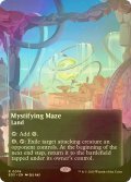[FOIL] 惑いの迷路/Mystifying Maze No.074 (全面アート版) 【英語版】 [EOS-土地R]*詳細要確認