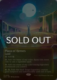 [FOIL] 英雄の公有地/Plaza of Heroes No.078 (全面アート版) 【英語版】 [EOS-土地MR]*詳細要確認