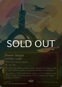 [FOIL] 魔力倉庫/Power Depot No.079 (全面アート版) 【英語版】 [EOS-土地R]*詳細要確認