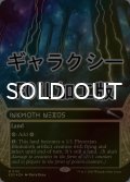 [FOIL] 墨蛾の生息地/Inkmoth Nexus No.110 (ショーケース版・ギャラクシー仕様) 【英語版】 [EOS-土地MR]*詳細要確認