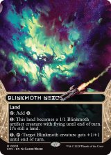 ちらつき蛾の生息地/Blinkmoth Nexus No.003 (全面アート版) 【英語版】 [EOS-土地R]