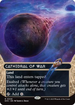 画像1: 戦の大聖堂/Cathedral of War No.006 (全面アート版) 【英語版】 [EOS-土地R]