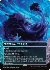 忍び寄るタール坑/Creeping Tar Pit No.009 (全面アート版) 【英語版】 [EOS-土地R]