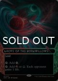 燃え柳の木立ち/Grove of the Burnwillows No.017 (ショーケース版) 【英語版】 [EOS-土地MR]*詳細要確認
