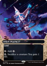 高級市場/High Market No.018 (全面アート版) 【英語版】 [EOS-土地R]