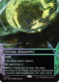風切る泥沼/Hissing Quagmire No.019 (全面アート版) 【英語版】 [EOS-土地R]