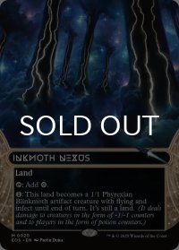 墨蛾の生息地/Inkmoth Nexus No.020 (ショーケース版) 【英語版】 [EOS-土地MR]*詳細要確認