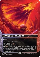 溶岩爪の辺境/Lavaclaw Reaches No.022 (全面アート版) 【英語版】 [EOS-土地R]