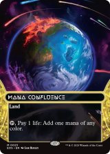 マナの合流点/Mana Confluence No.025 (全面アート版) 【英語版】 [EOS-土地MR]
