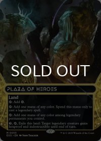 英雄の公有地/Plaza of Heroes No.033 (ショーケース版) 【英語版】 [EOS-土地MR]*詳細要確認