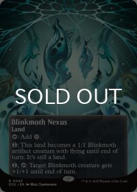 ちらつき蛾の生息地/Blinkmoth Nexus No.048 (全面アート版) 【英語版】 [EOS-土地R]*詳細要確認