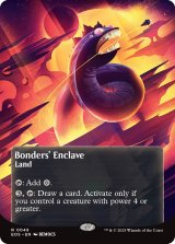 眷者の居留地/Bonders' Enclave No.049 (全面アート版) 【英語版】 [EOS-土地R]