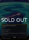 大瀑布/Cascading Cataracts No.050 (全面アート版) 【英語版】 [EOS-土地R]*詳細要確認
