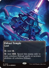 エルドラージの寺院/Eldrazi Temple No.059 (全面アート版) 【英語版】 [EOS-土地R]