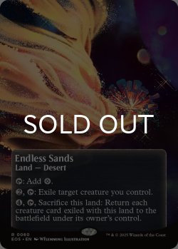 画像1: 終わりなき砂漠/Endless Sands No.060 (全面アート版) 【英語版】 [EOS-土地R]*詳細要確認