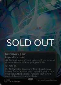 発明博覧会/Inventors' Fair No.066 (全面アート版) 【英語版】 [EOS-土地MR]*詳細要確認