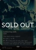 伐採地の滝/Lumbering Falls No.069 (全面アート版) 【英語版】 [EOS-土地R]*詳細要確認