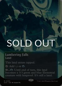伐採地の滝/Lumbering Falls No.069 (全面アート版) 【英語版】 [EOS-土地R]*詳細要確認
