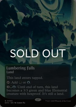 画像1: 伐採地の滝/Lumbering Falls No.069 (全面アート版) 【英語版】 [EOS-土地R]*詳細要確認