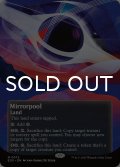 鏡の池/Mirrorpool No.072 (全面アート版) 【英語版】 [EOS-土地MR]*詳細要確認