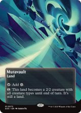 変わり谷/Mutavault No.073 (全面アート版) 【英語版】 [EOS-土地MR]