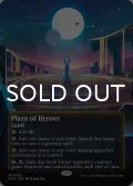 英雄の公有地/Plaza of Heroes No.078 (全面アート版) 【英語版】 [EOS-土地MR]*詳細要確認