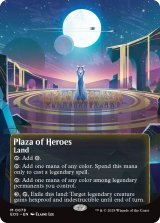 英雄の公有地/Plaza of Heroes No.078 (全面アート版) 【英語版】 [EOS-土地MR]