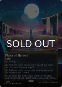 英雄の公有地/Plaza of Heroes No.078 (全面アート版) 【英語版】 [EOS-土地MR]*詳細要確認