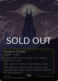 沈んだ城塞/Sunken Citadel No.086 (全面アート版) 【英語版】 [EOS-土地R]*詳細要確認