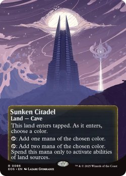 画像1: 沈んだ城塞/Sunken Citadel No.086 (全面アート版) 【英語版】 [EOS-土地R]