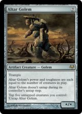 祭壇のゴーレム/Altar Golem 【英語版】 [EVE-灰R]
