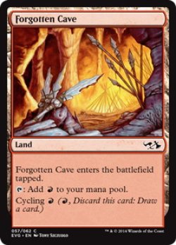 画像1: 忘れられた洞窟/Forgotten Cave 【英語版】 [EVG-土地C]