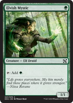 画像1: エルフの神秘家/Elvish Mystic 【英語版】 [EVI-緑C]
