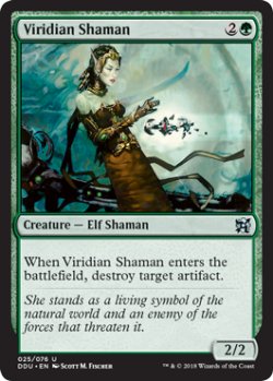 画像1: ヴィリジアンのシャーマン/Viridian Shaman 【英語版】 [EVI-緑U]