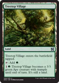 画像1: 樹上の村/Treetop Village 【英語版】 [EVI-土地U]