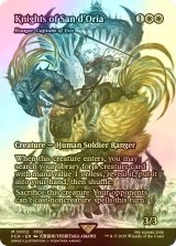 [FOIL] サンドリア騎士団/Knights of San d'Oria (全面アート版) 【英語版】 [FCA-白MR]