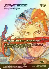 [FOIL] 剣士、フリオニール/Firion, Swordmaster (全面アート版) 【英語版】 [FCA-白R]