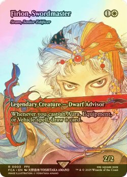 画像1: [FOIL] 剣士、フリオニール/Firion, Swordmaster (全面アート版) 【英語版】 [FCA-白R]