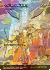 [FOIL] のばらの反乱軍/Wild Rose Rebellion (全面アート版) 【英語版】 [FCA-青U]