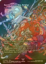 [FOIL] ビッグブリッジの死闘/Battle at the Big Bridge (全面アート版) 【英語版】 [FCA-黒U]