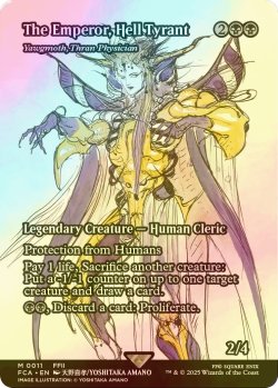 画像1: [FOIL] 世界を支配せんとする者、皇帝/The Emperor, Hell Tyrant (全面アート版) 【英語版】 [FCA-黒MR]