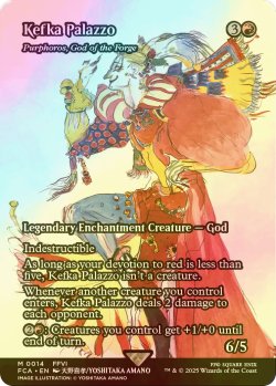 画像1: [FOIL] ケフカ・パラッツォ/Kefka Palazzo (全面アート版) 【英語版】 [FCA-赤MR]