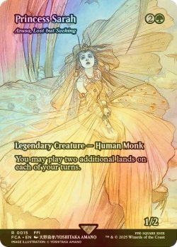 画像1: [FOIL] セーラ姫/Princess Sarah (全面アート版) 【英語版】 [FCA-緑R]